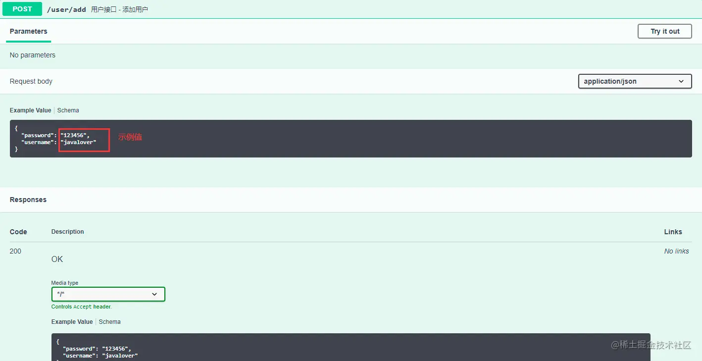 image-20210729132730799