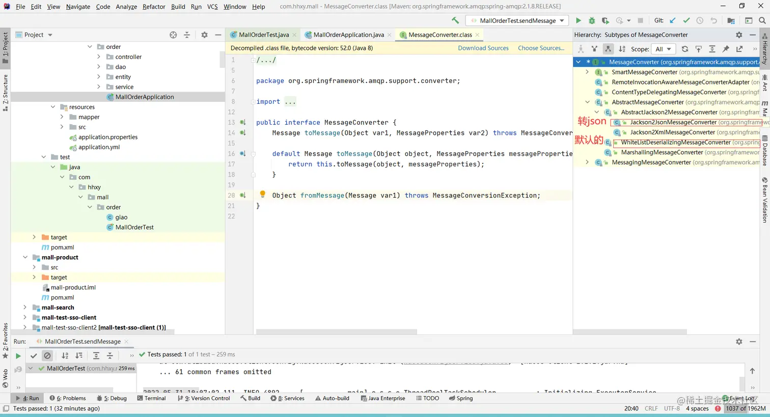 image-20220531104006831