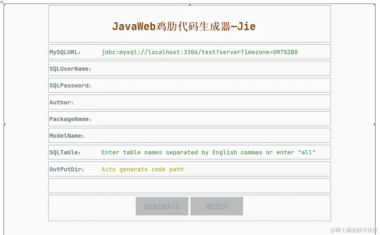 image-20211203160714709