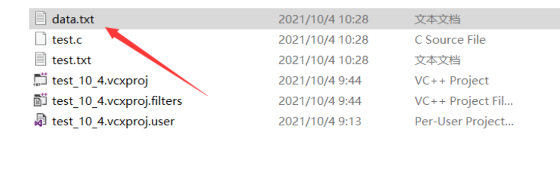 image-20220310224727026