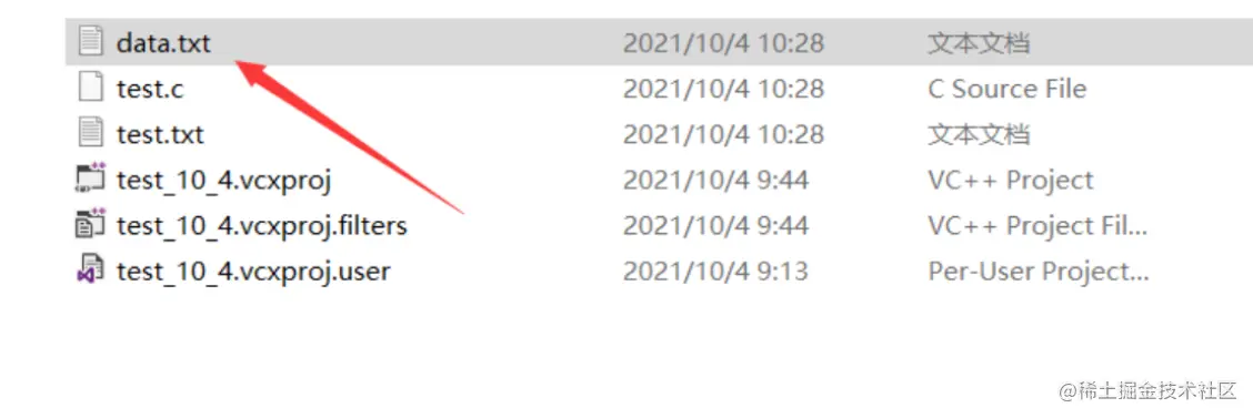 image-20220310224727026