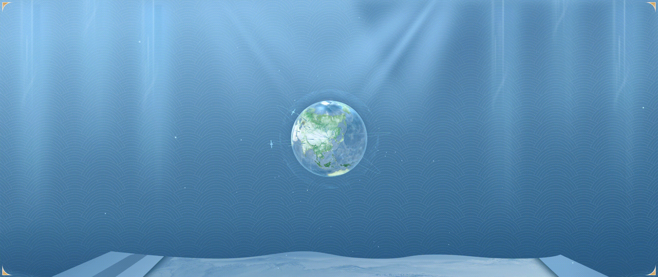 EasyV可视化资源套件｜「拂晓蓝」浅色可视化主题套件