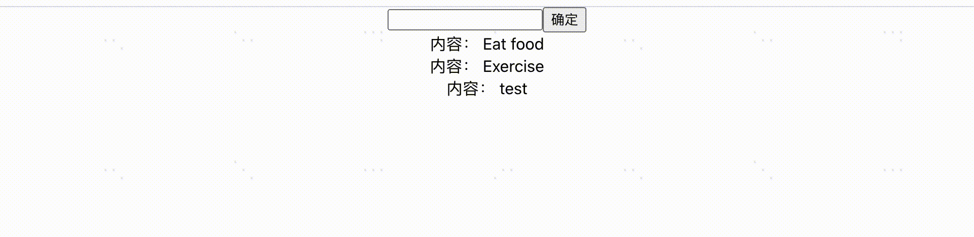理解redux， 并简单实现-一一网