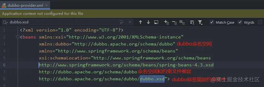 image-20210106103907224