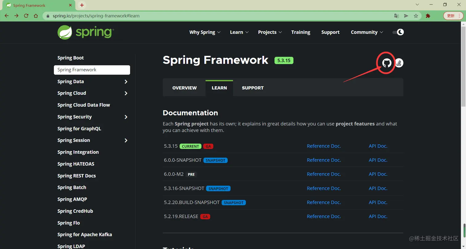 image-20220213130023736