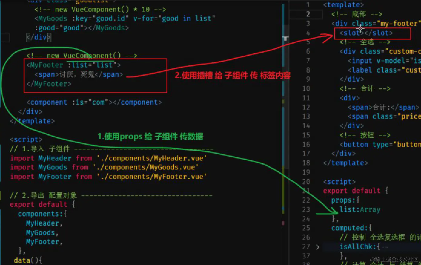 截屏2021-08-06 上午10.39.54.png