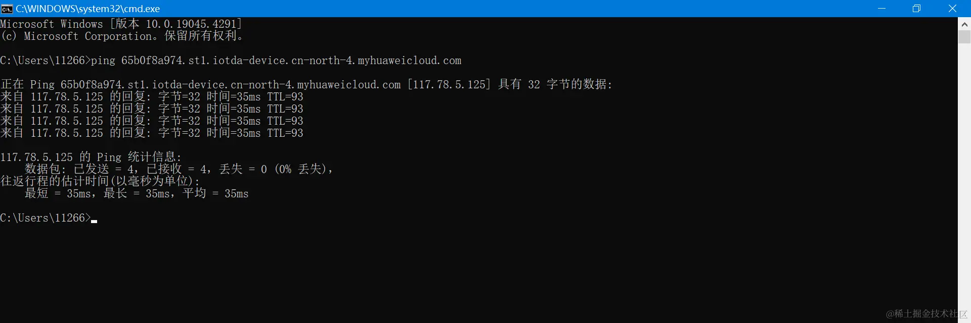 image-20240425182610048