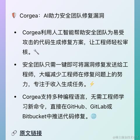 无人之路于2024-01-13 20:32发布的图片