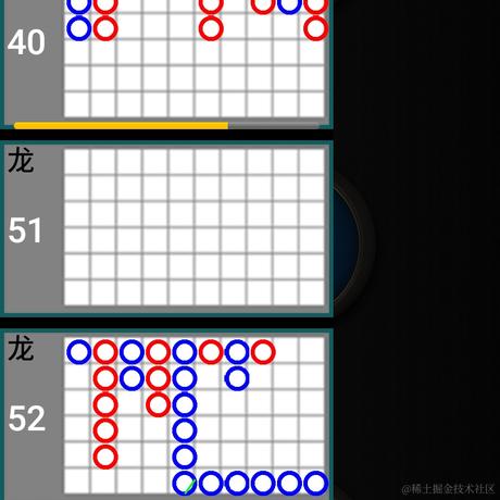 坤哥于2023-07-29 21:22发布的图片