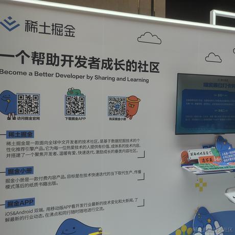 HelliWrold1于2023-06-30 12:41发布的图片