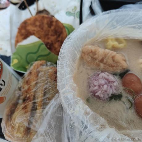 囧史密斯于2023-06-20 13:18发布的图片