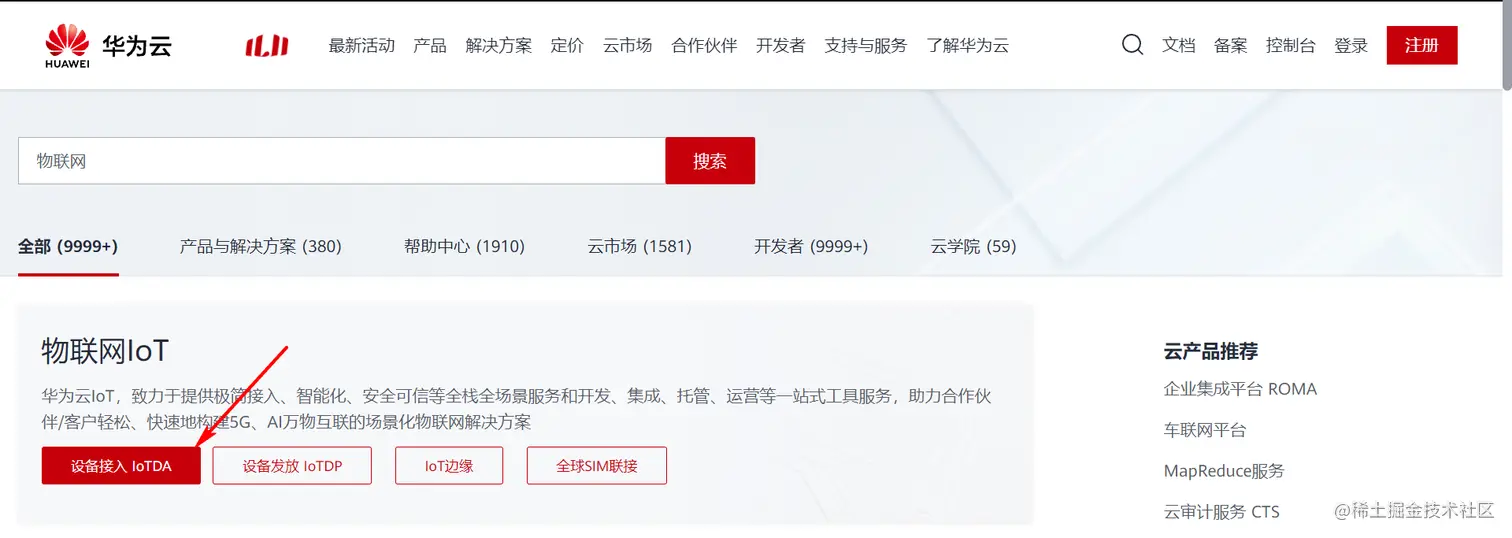 image-20211130093130834