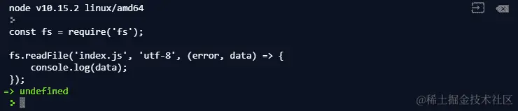 图 9.35：使用 fs.readFile 函数读取文件的整个内容后编码