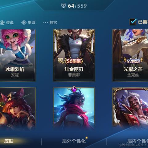 鱼王先生于2024-04-30 15:29发布的图片