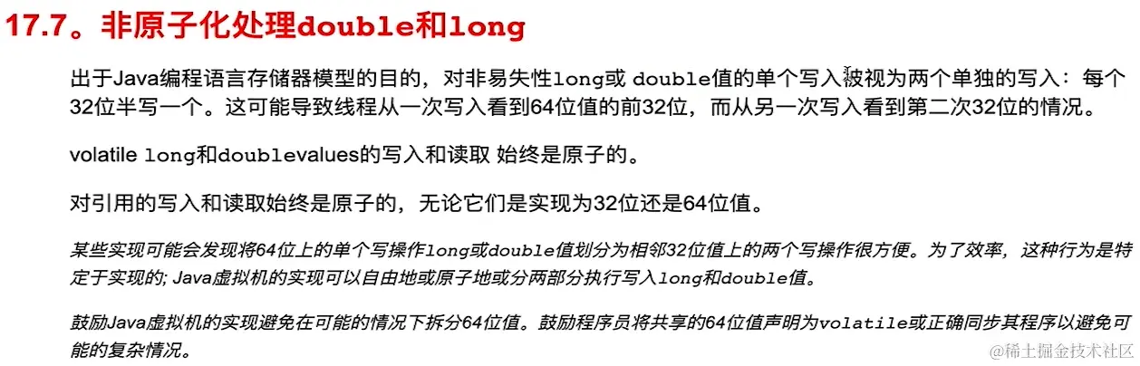 image-20221116225542796