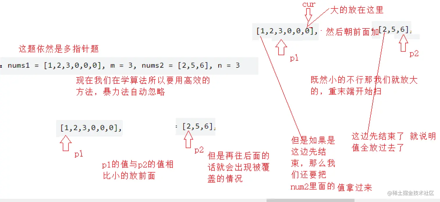 image-20211015144752976