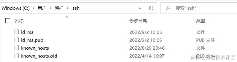 image-20221024210244386