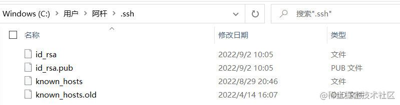 都什么年代了，你居然还连不上GitHub？_https://bianchenghao6.com/blog_idea_第4张