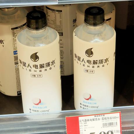 HeyLin于2023-06-24 16:09发布的图片