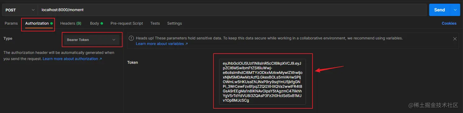 image-20211208061131111