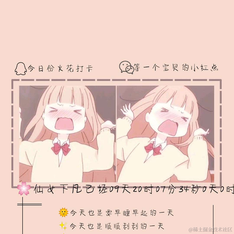 已注销于2022-02-17 19:38发布的图片