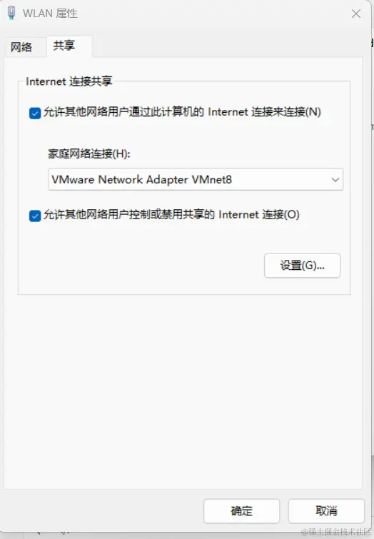 image-20240619102215787