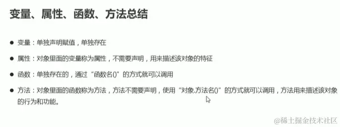 image-20220117191742033