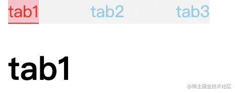 react-tab案例.png