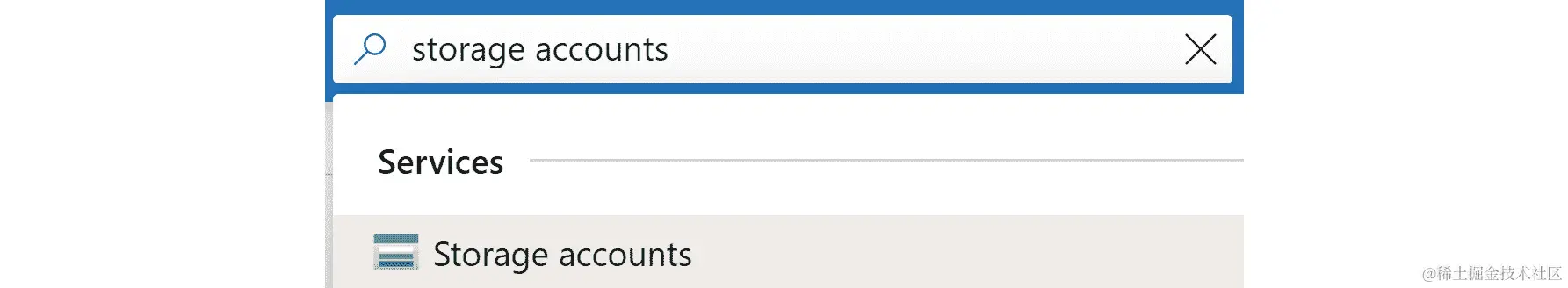 通过在 Azure 搜索栏中输入“存储”来搜索存储帐户。