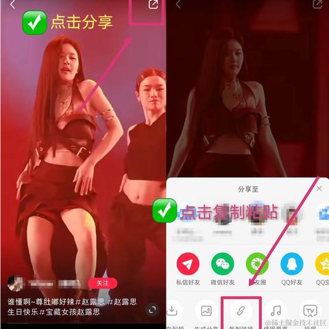 用户582618088524于2023-11-14 14:40发布的图片