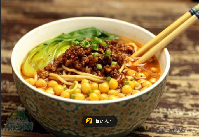 豌杂面