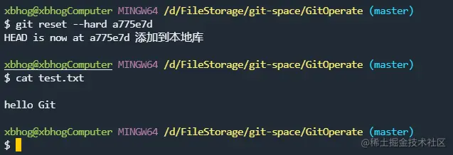 image-20220220173130921