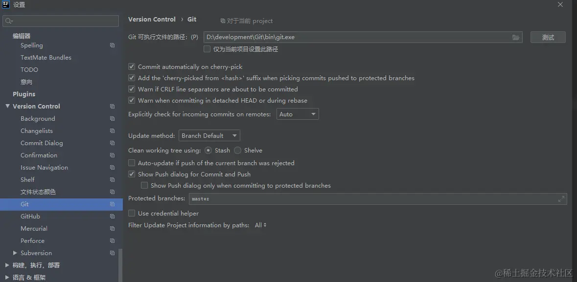 image-20230326143327606