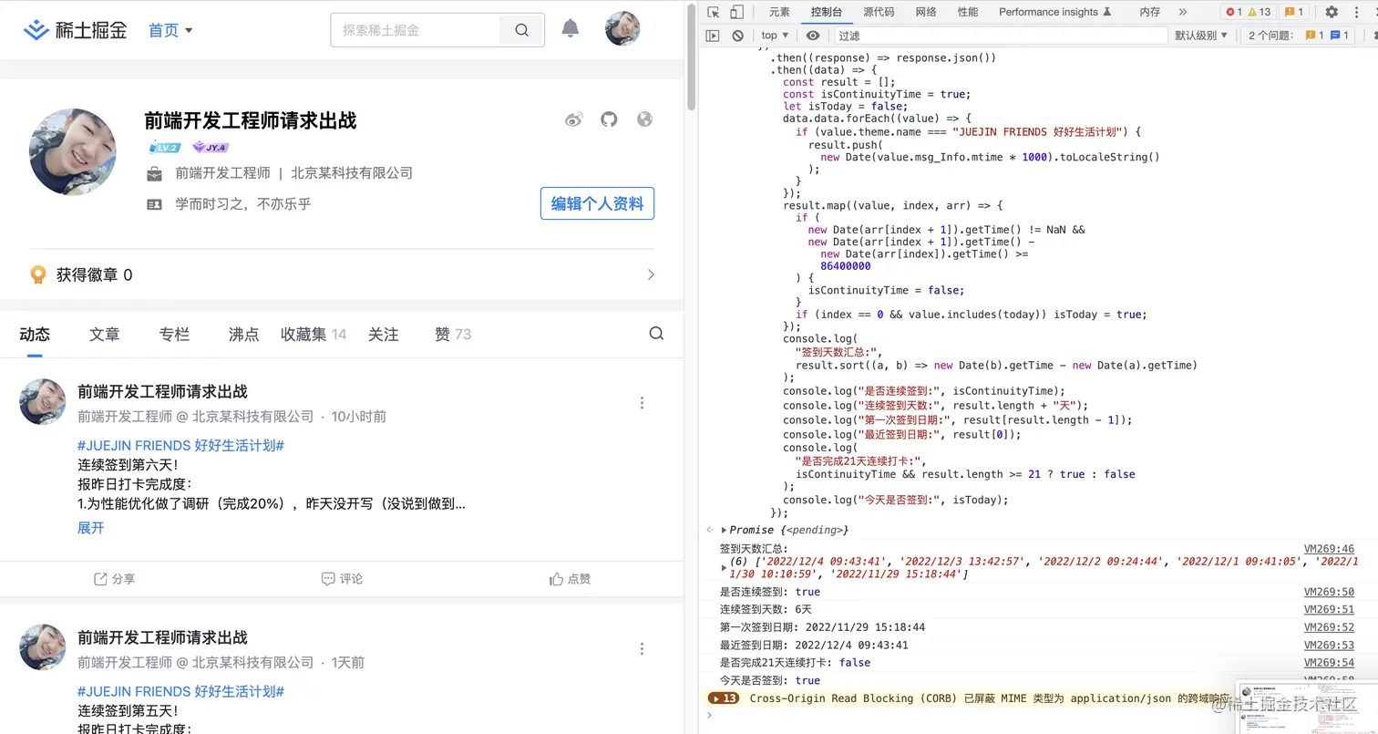 截屏2022-12-04 21.06.41.png