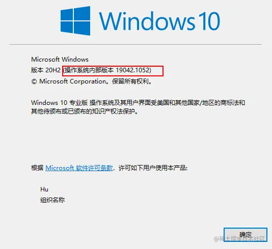image-20210704002759826