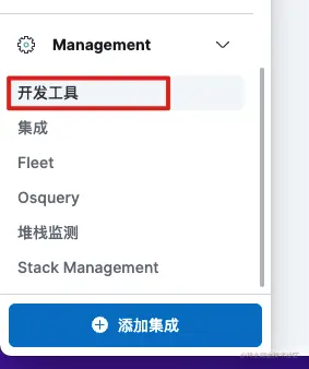 image-20220720160616225