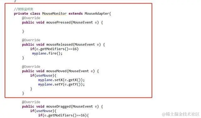 用Java开发简单又好玩的——雷霆战机小游戏，几行代码就搞定