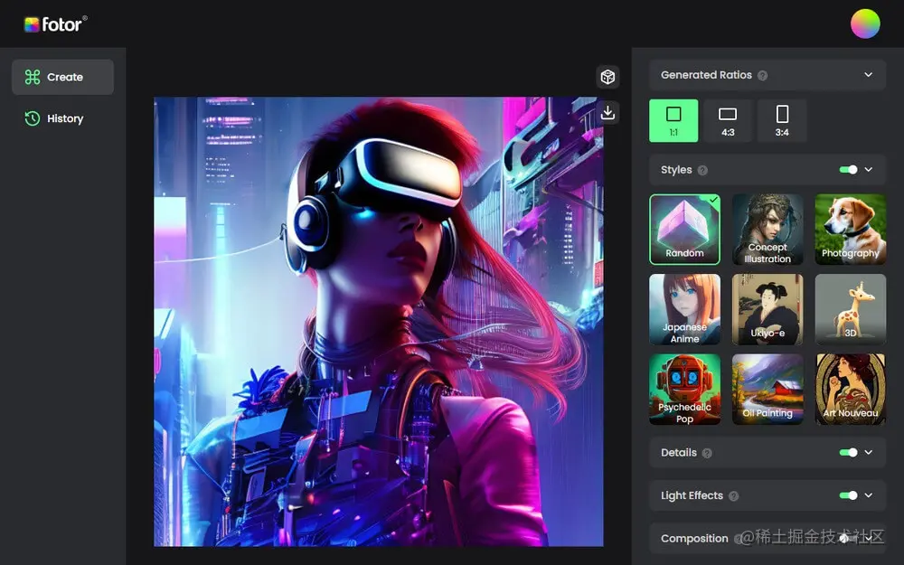 Fotor的AI图像生成器生成页面
