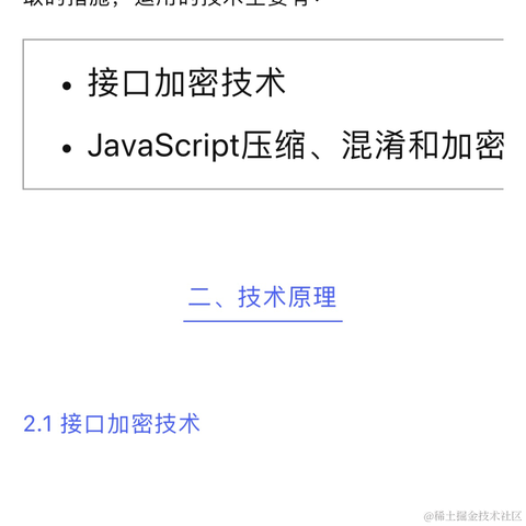 CSconnect于2024-01-10 15:25发布的图片