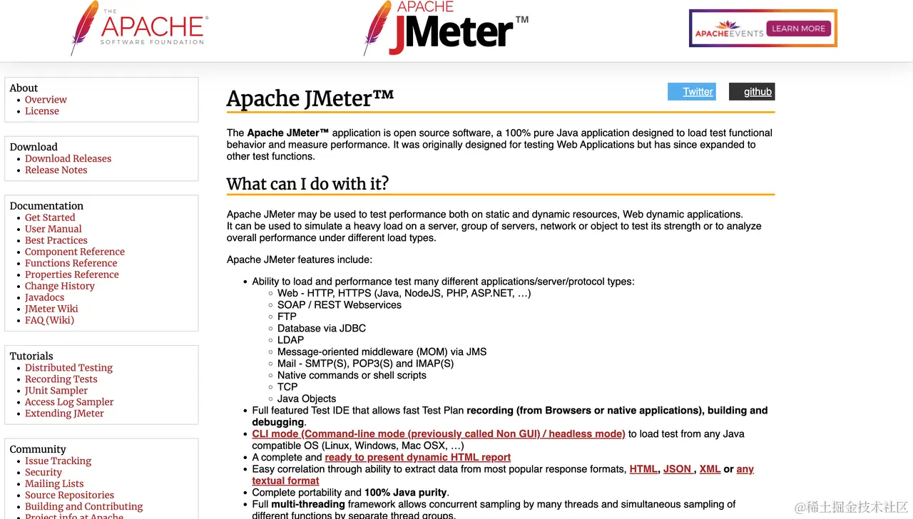 自动化测试工具