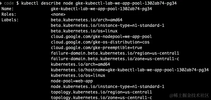 图 5.4 - 节点标签