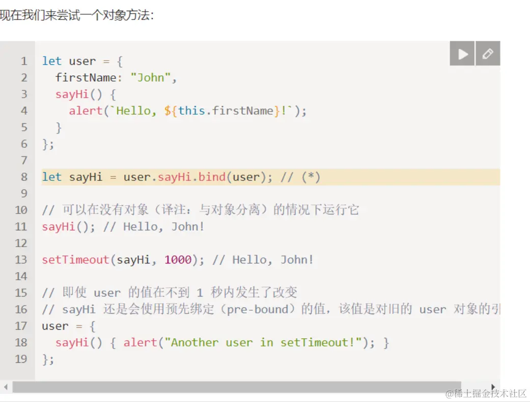 Pasted image 20230918102830.png