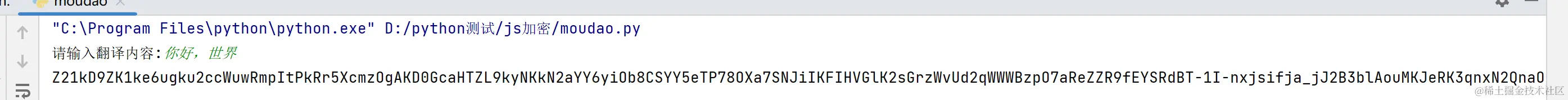 image-20231128232510212