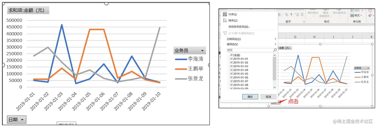 image-20220809172616265