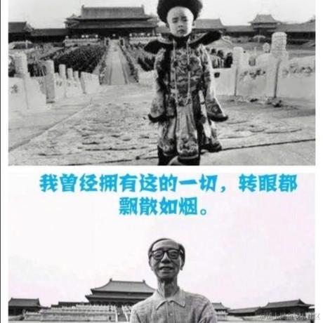 IT前端小马哥于2021-01-07 16:56发布的图片