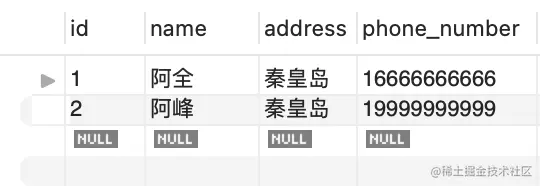 截屏2023-05-20 16.34.12.png