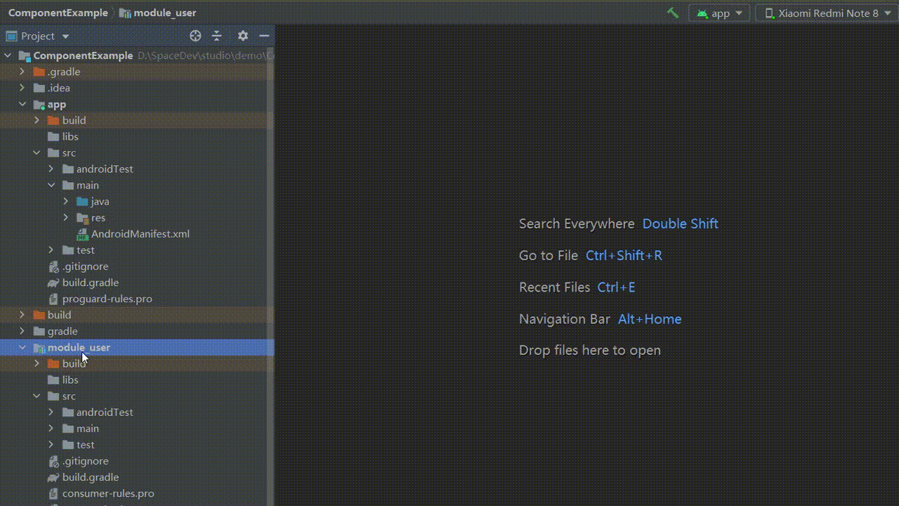 AndroidManifest自动化