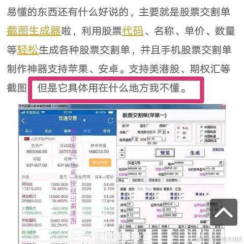 用户10086_于2021-05-08 13:04发布的图片